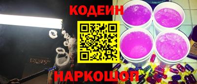 спиды Северобайкальск