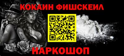 мяу мяу кристалл Свободный