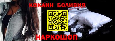 мяу мяу кристалл Свободный