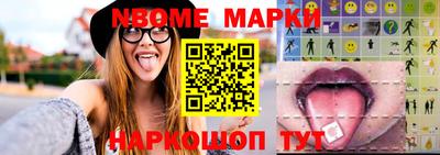 мяу мяу кристалл Свободный