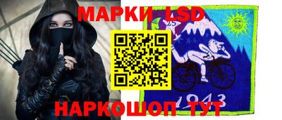 спиды Северобайкальск