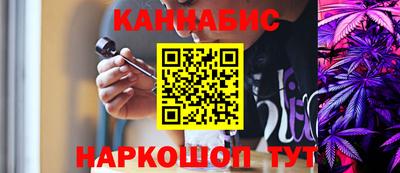 мяу мяу кристалл Свободный