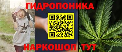 спиды Северобайкальск