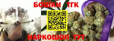 мяу мяу кристалл Свободный