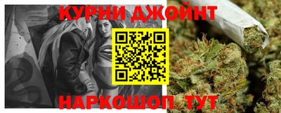 мяу мяу кристалл Свободный