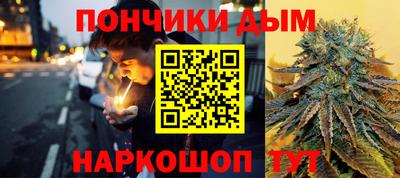 спиды Северобайкальск