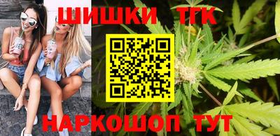 мяу мяу кристалл Свободный