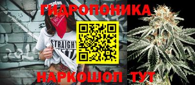 мяу мяу кристалл Свободный