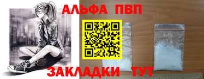 мяу мяу кристалл Свободный
